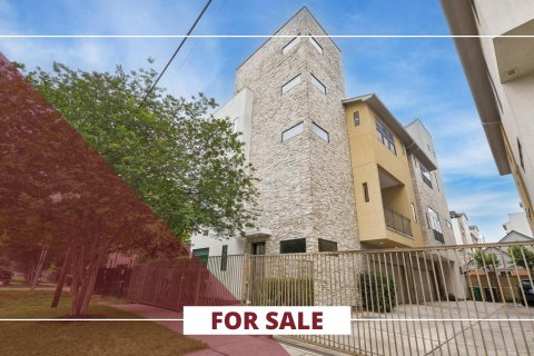 4611 Austin Street #C